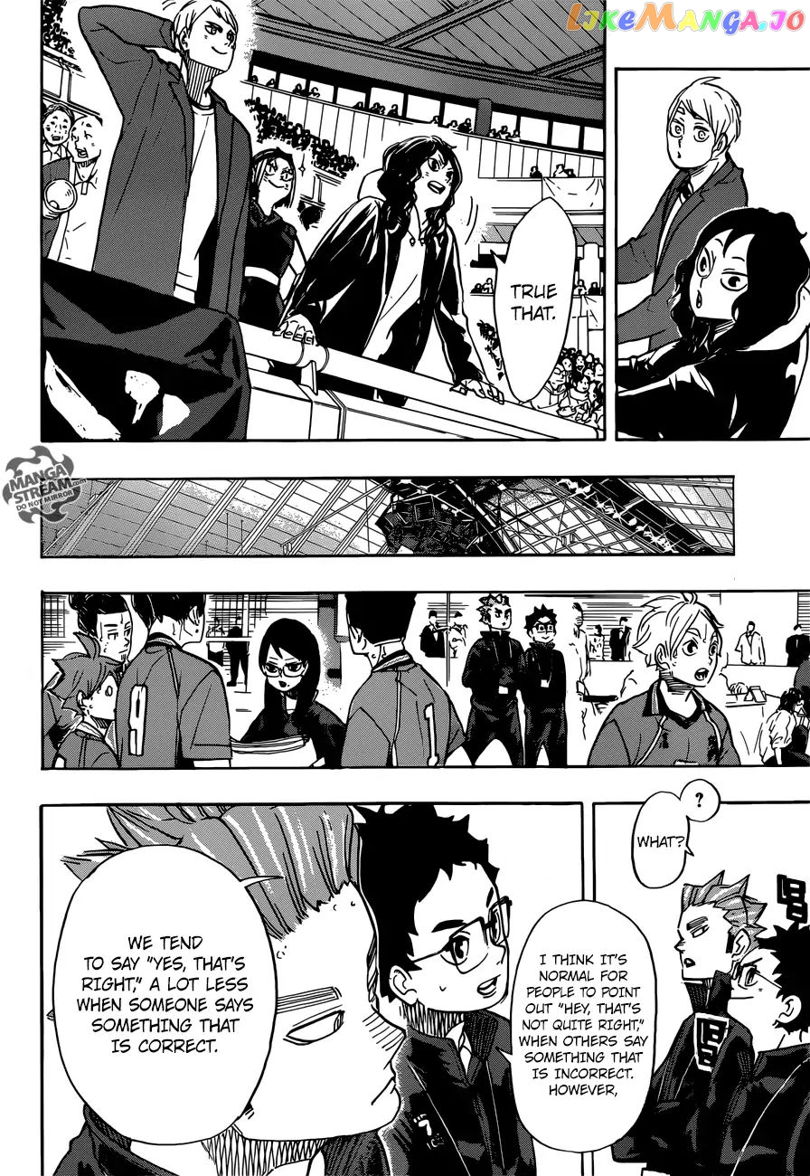 Haikyuu!!, Chapter 346 image 13
